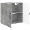 vidaXL Vegghengt skap Betonggrå 59 x 31 x 60 cm Konstruert tre