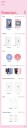Jeong Eunji  Summer, I  CD