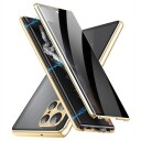 Samsung Galaxy S23 Ultra 5G Magnetisk Deksel med Herdet Glass Privacy Gull