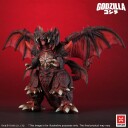Godzilla Toho Kaiju Wars Series Destroyah Standard Version PVC Statue