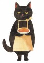 Black Cat Baker Plakat Plakat / 21x30cm