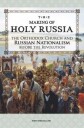 Strickland John The Making of Holy Russia