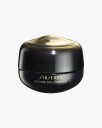 Future Solution LX Eye and Lip Contour Regenerating Cream 17 ml