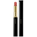 Sensai Contouring Lipstick Refill 2 g CL08 Beige Pink