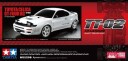 Tamiya 1/10 Toyota Celica GT-Four RC (ST185) (TT-02) / No ESC