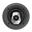 Sonus Faber Palladio PC-562, tak, stk Level 5, 2-veis, 1 stk 6.5" bass