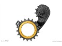 AbsoluteBlack HOLLOWcage Tannhjul SRAM AXS Road Svart/Gull
