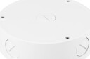 Hanwha Techwin Koblingsboks SBV136BW For Overvåkningskamera