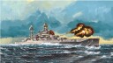 HobbyBoss 1/700 USS Arizona BB-39 (1941)