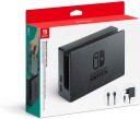 Nintendo Switch Dock Set