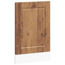  Oppvaskmaskin panel gammelt tre 45x1,5x67 cm konstruert tre 8721158424815