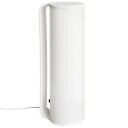 Innolux Tubo LED Lysterapi Lampe   28cm 40W Hvit