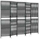  Romdeler 5 paneler svart polyrotting 8721012244221