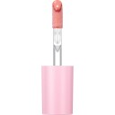 Peripera Ink Glasting Lip Gloss 07 So What