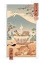 A Perfect Ramen Weather Poster Plakat / 50x70cm