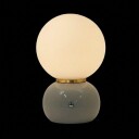 Unison NO CABLE MOON Beige 2W Oppladbar Opalglass