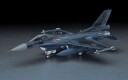 Hasegawa 1/48 Mitsubishi F-2A J.A.S.D.F Support Fighter