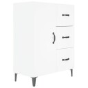 vidaXL Skjenk hvit 69,5x34x90 cm konstruert tre