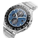 Citizen Eco Drive Radio Controlled AT8238 84L Herre 43 mm Analog Kvarts urverk Safirglass