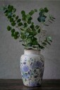Wikholm Form Ellinor Vase Blå