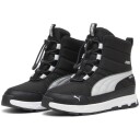 Puma Black Puma Evolve Støvler Puretex Jr 37
