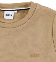 BOSS Sweatshirt Beige 126