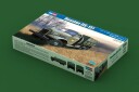 HobbyBoss 1/35 Russian ZIS-151