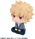 My Hero Academia  Look Up  Katsuki Bakugo PVC Figure (MHA)