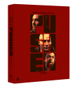 Pusher 13 Bluray