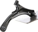 RIDEX 273C0825 Bærearm