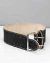 LEVITY Power Training Belt - XL