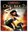 Ong Bak 2 Bluray