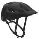 Scott Supra Sykkelhjelm One Size 54 61cm Svart