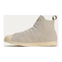 Adidas Herre Sport Beige 44 EU,