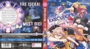 The Executioner And Her Way Of Life Miniserie Bluray