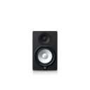 Yamaha HS7I