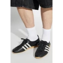 Adidas Originals Herre Sko Svart 41 1/2 EU,