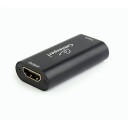 Cablexpert HDMI-repeater 1080p 60Hz opp til 40 m