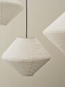 Hay Paper Shade Diamond Skjerm Uten Ledning Ø50 Klassisk Hvit