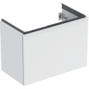 Geberit Acanto servantskap 74x41,5 cm matt hvit