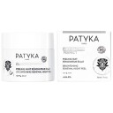 Patyka Brightening Renewal Night Peel 50ml