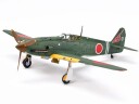 Tamiya Kawasaki Ki-61-Id Hien Modellbyggesett Skala 1:72