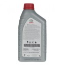 Motorolje TOYOTA 0W16 1L