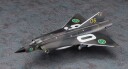 Hasegawa 1/72 J35F Draken Swedish Air Force Interceptor