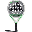 Adidas Adipower Light 3.3 Padelracket