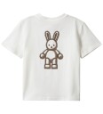 Sofie Schnoor T skjorte   AstaKB   Off White   Sofie Schnoor   6 år (116)   T skjorte   Hvit