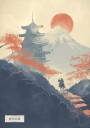 Samurai Pagoda Path Plakat / 30x40