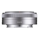 Sony NEX 16mm F2.8 objektiv