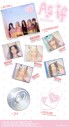 Ifeye  As If  Jewel  Meu Version  CD