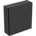 GEBERIT veggskap 450x150x467mm 1 dør høykomprimert trelags kryssfiner